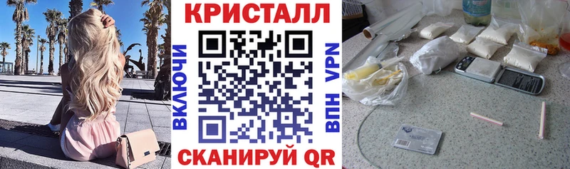 Amphetamine VHQ  МЕГА ссылка  Глазов 
