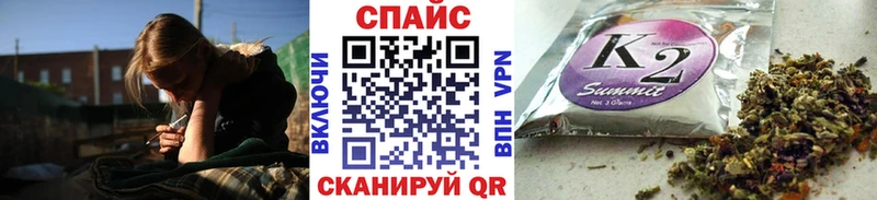БУТИРАТ оксана наркотики Глазов