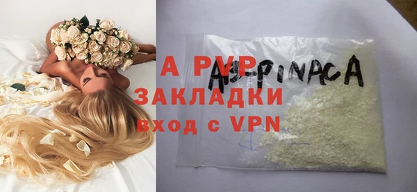 дмт Балабаново