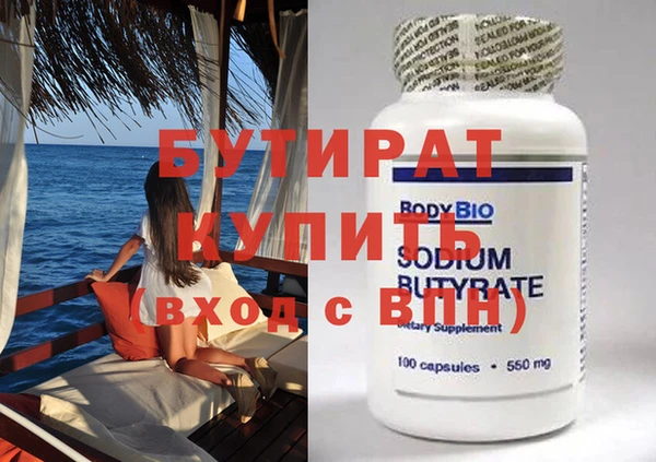 ешки Аркадак