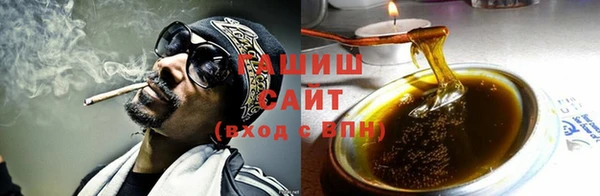 дмт Балабаново