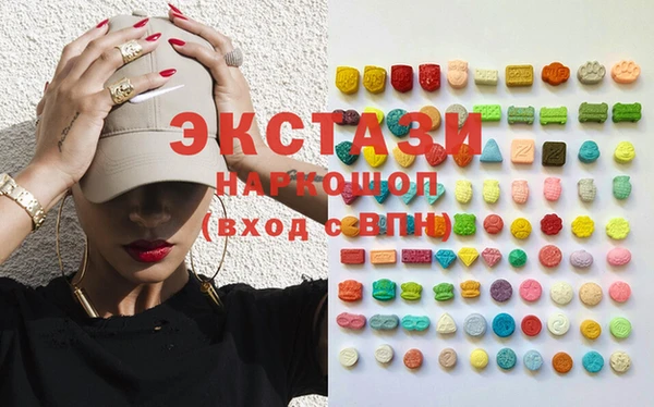 ешки Аркадак