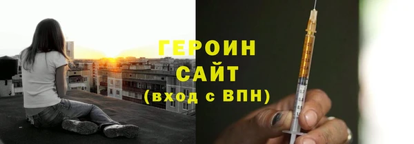 марихуана Баксан
