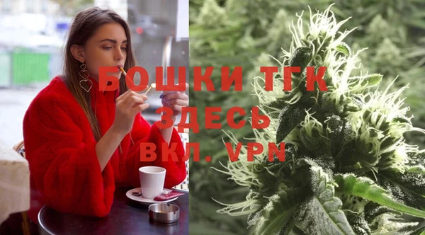 марихуана Баксан