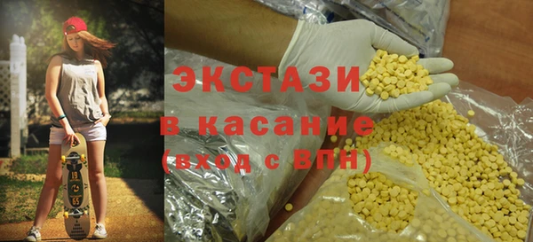 дмт Балабаново