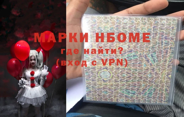 марихуана Баксан