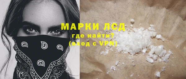 марихуана Баксан