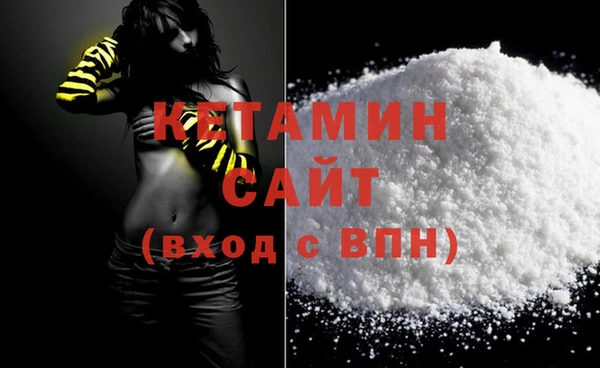дмт Балабаново
