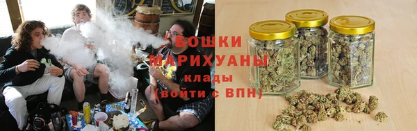 марихуана Баксан